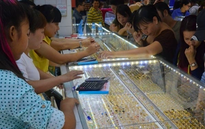 Giá vàng hôm nay, 30-9: Lập kỷ lục mới