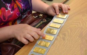 Giá vàng hôm nay 6-11: Bật tăng trở lại