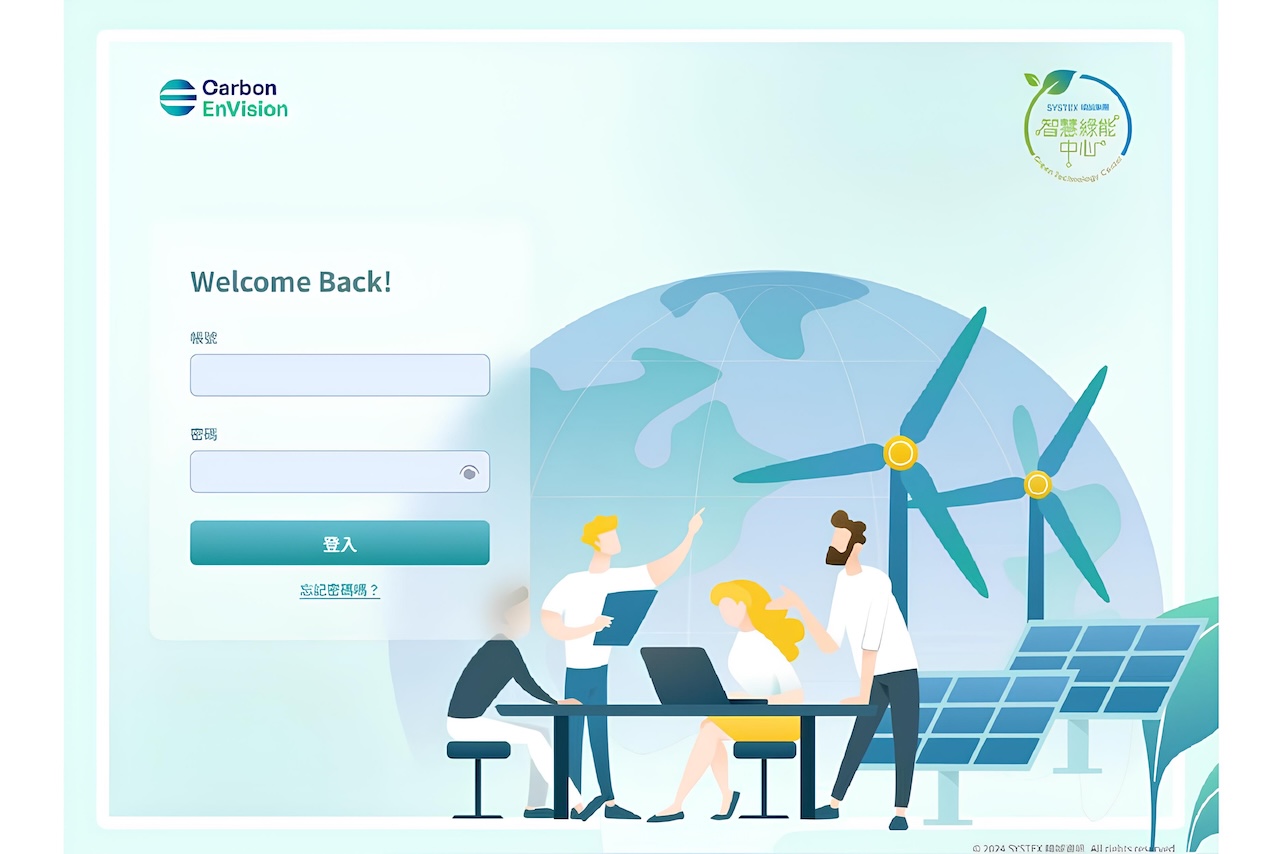 Taiwan Excellence giới thiệu những giải pháp ESG thực tiễn dành cho người tiêu dùng và doanh nghiệp Việt