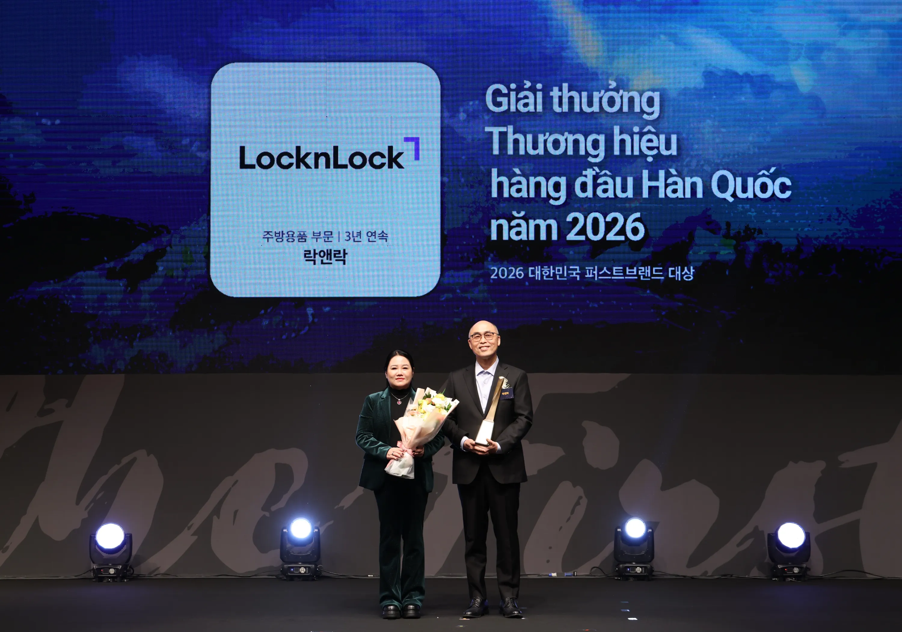 LocknLock – Chất lượng sản phẩm chiếm trọn lòng tin tại giải thưởng Thương hiệu hàng đầu Hàn Quốc năm 2026